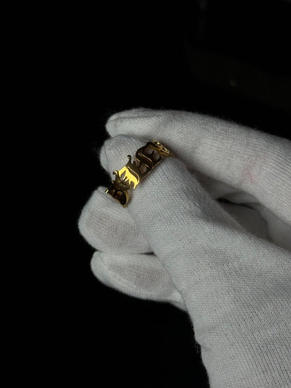 Personalised Custom Old English Name Ring - Gold