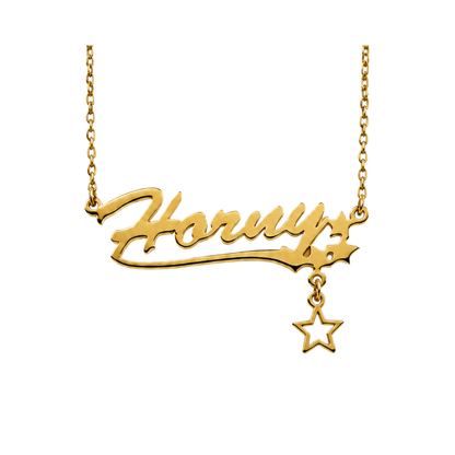 H⭐️RNY Necklace-Gold/Silver