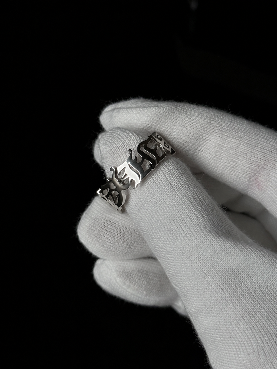 Personalised Custom Old English Name Ring - Silver
